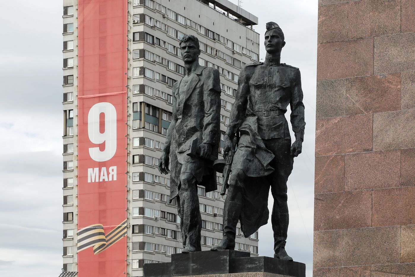 Город-герой Ленинград