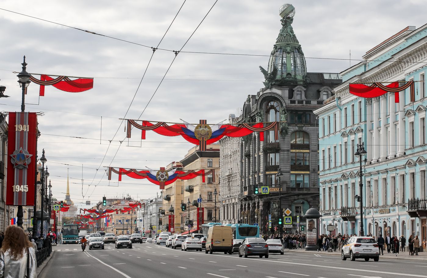Город-герой Ленинград
