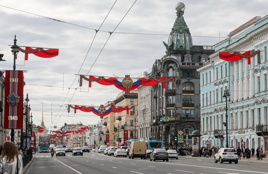 Город-герой Ленинград