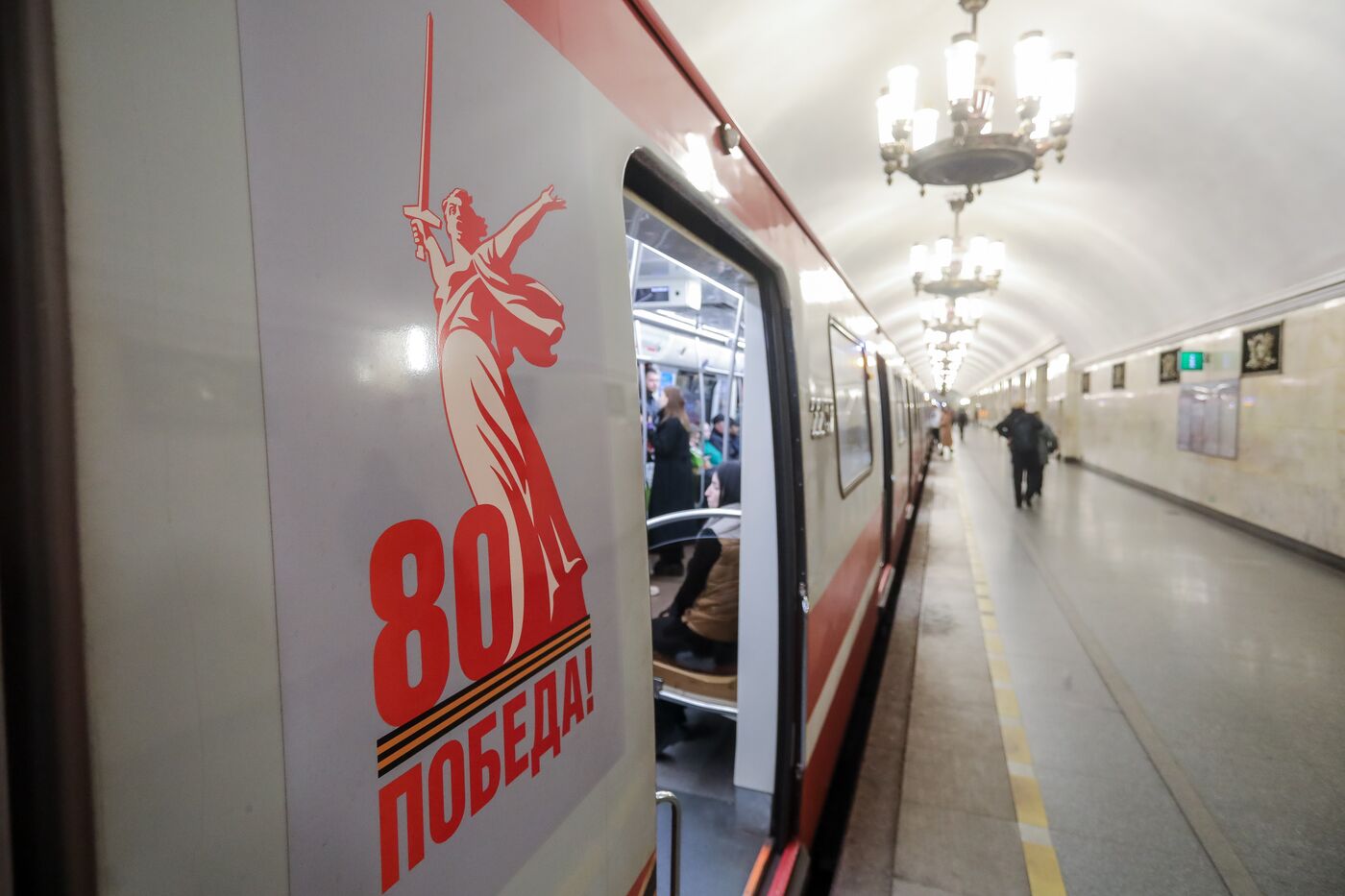 Город-герой Ленинград