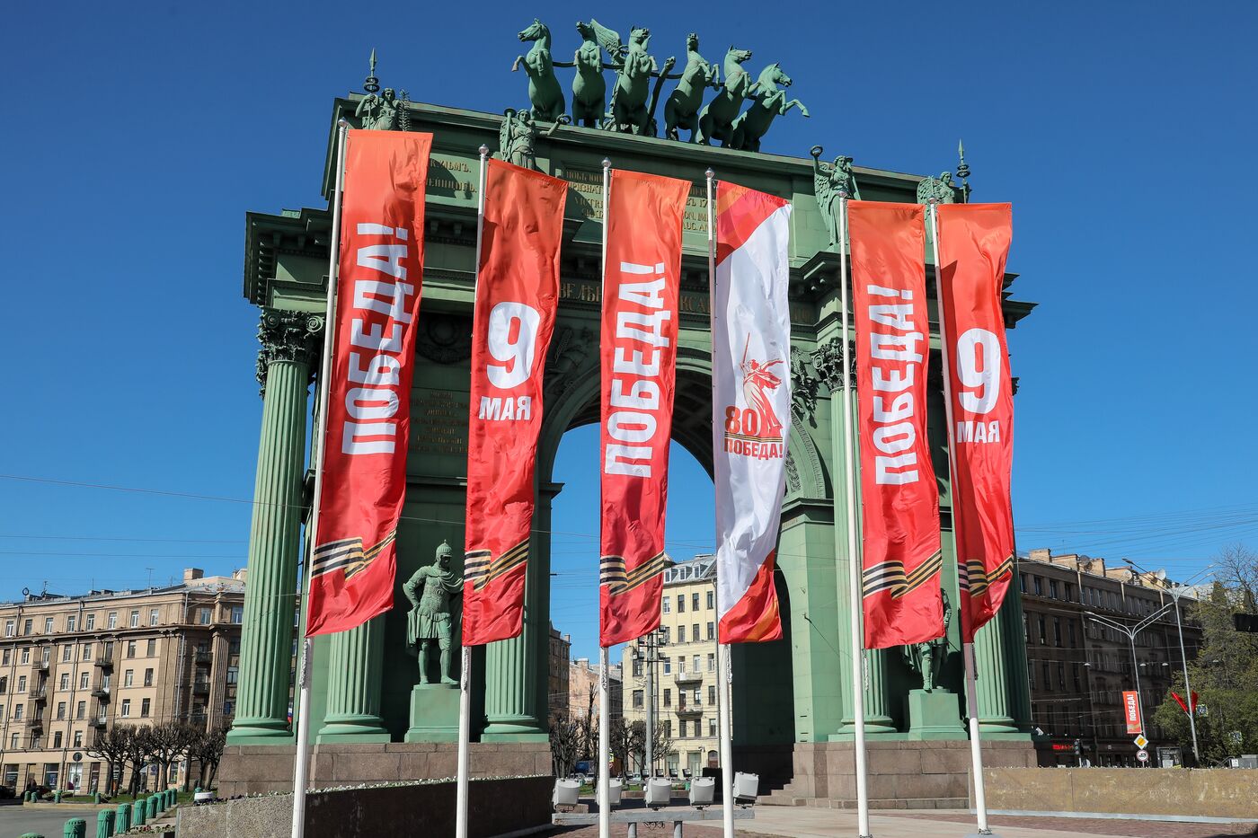 Город-герой Ленинград