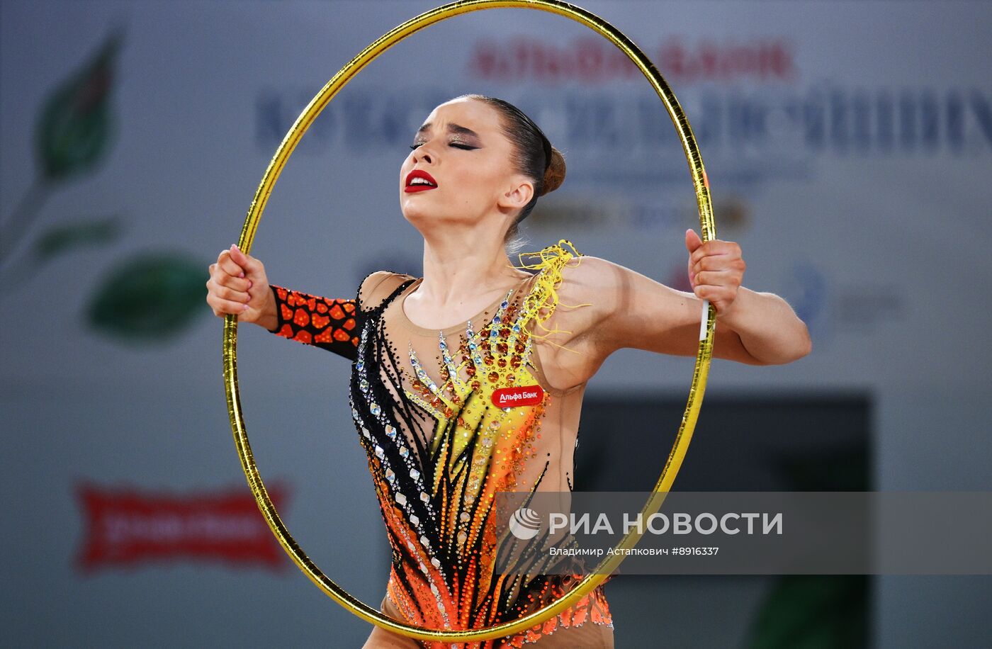 Художественная гимнастика. Кубок сильнейших. Первый этап