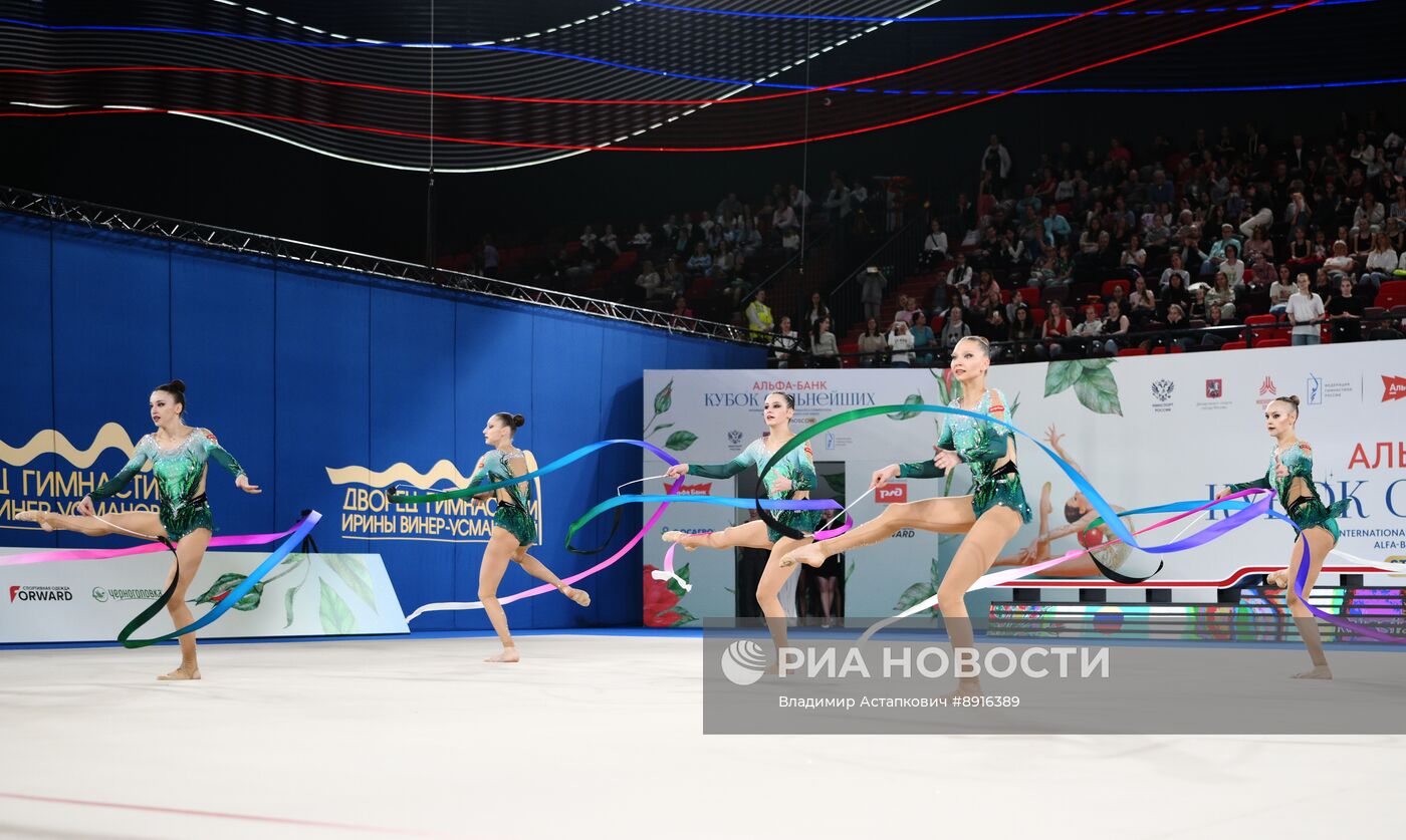 Художественная гимнастика. Кубок сильнейших. Первый этап