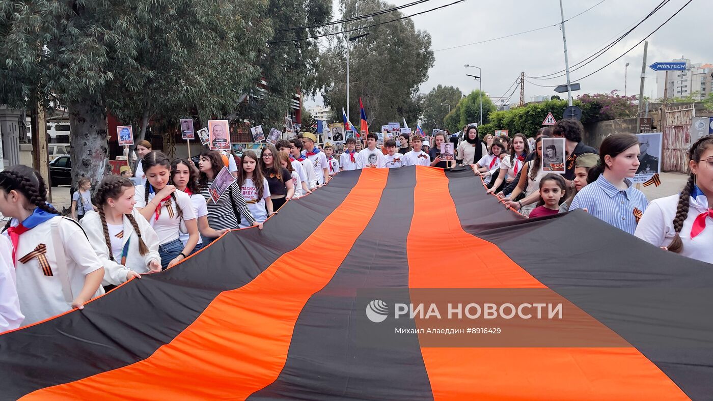 Акция "Бессмертный полк" за рубежом