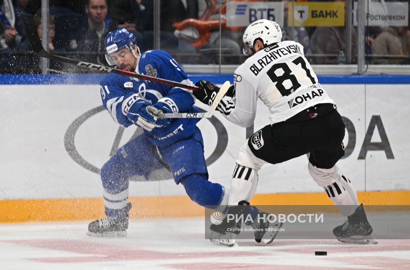 Хоккей. КХЛ. "Динамо М" (Москва) - "Трактор" (Челябинск) 