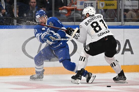 Хоккей. КХЛ. "Динамо М" (Москва) - "Трактор" (Челябинск) 