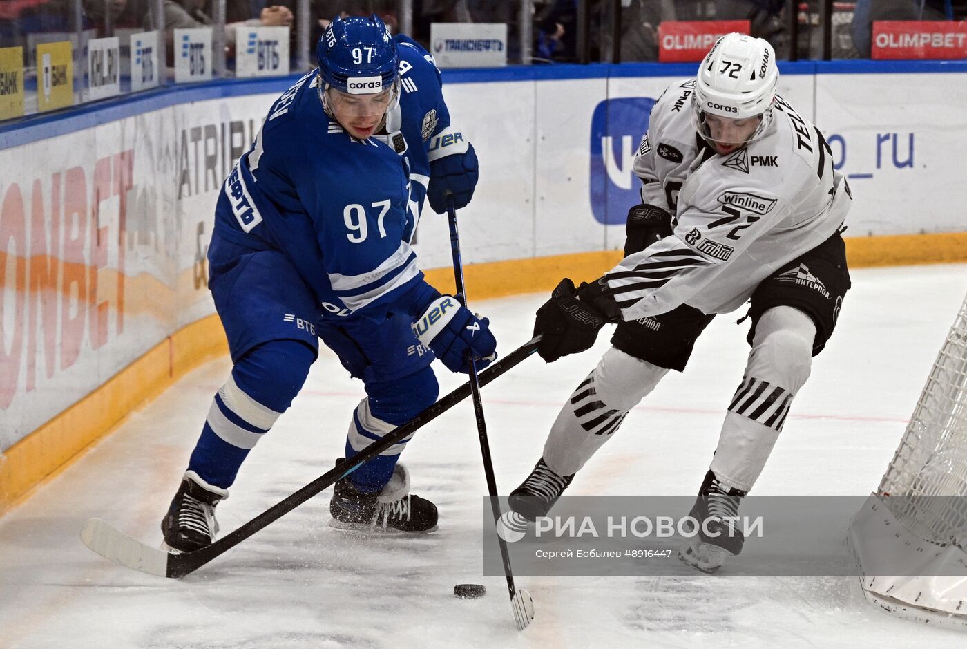 Хоккей. КХЛ. "Динамо М" (Москва) - "Трактор" (Челябинск) 