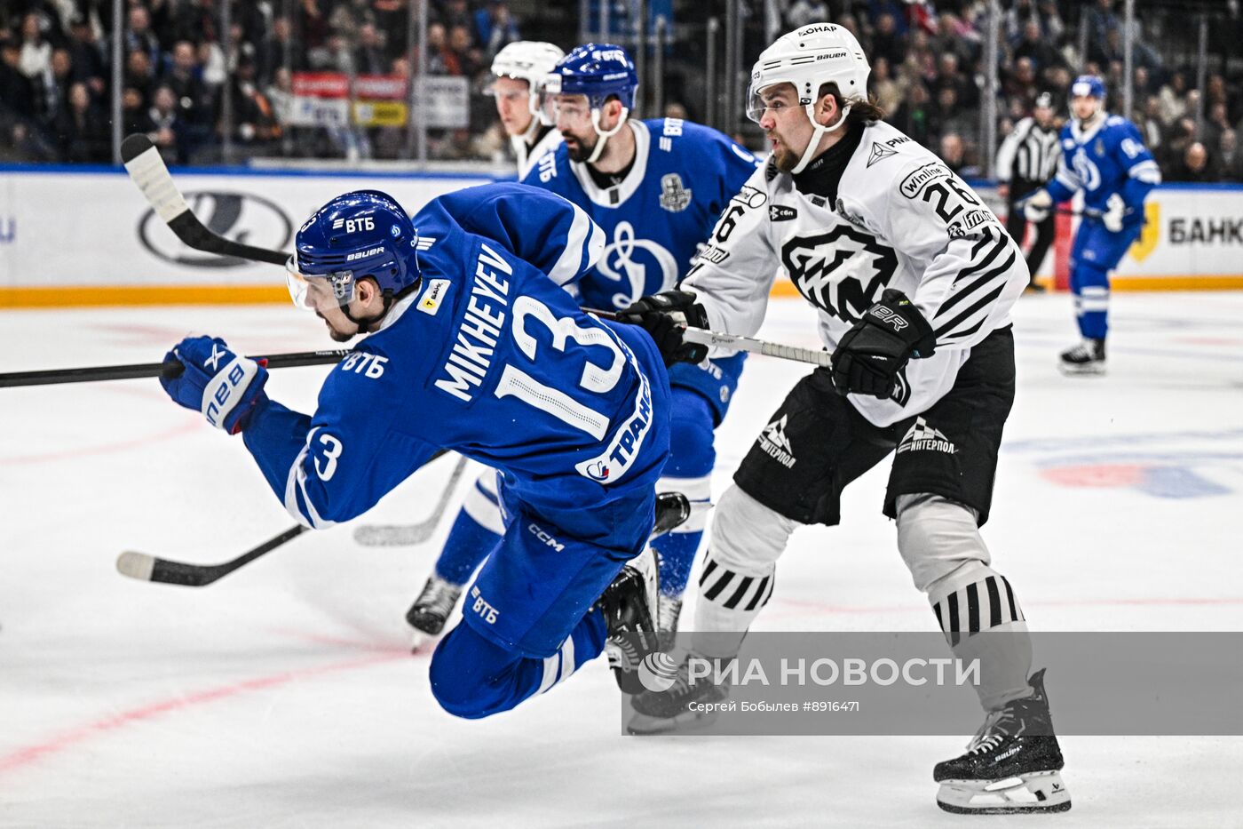 Хоккей. КХЛ. "Динамо М" (Москва) - "Трактор" (Челябинск) 