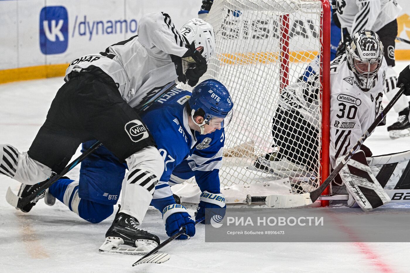 Хоккей. КХЛ. "Динамо М" (Москва) - "Трактор" (Челябинск)