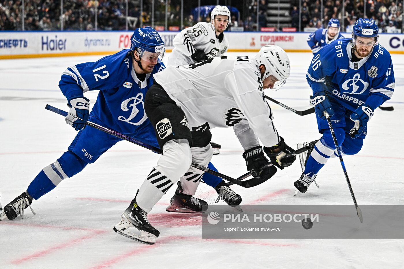Хоккей. КХЛ. "Динамо М" (Москва) - "Трактор" (Челябинск)
