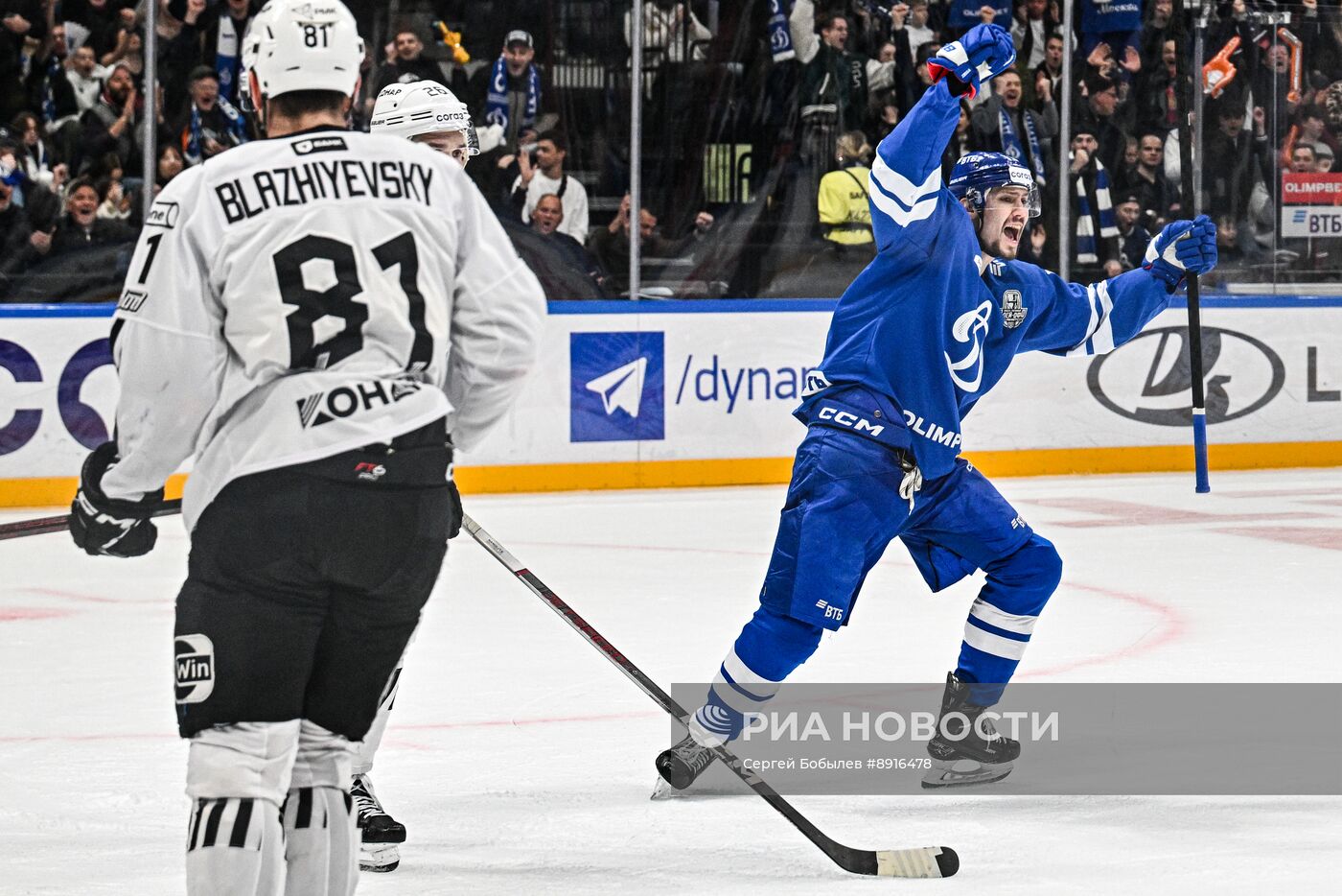 Хоккей. КХЛ. "Динамо М" (Москва) - "Трактор" (Челябинск) 