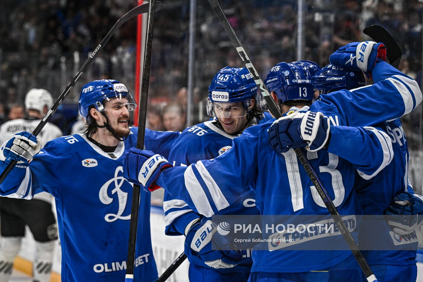 Хоккей. КХЛ. "Динамо М" (Москва) - "Трактор" (Челябинск) 