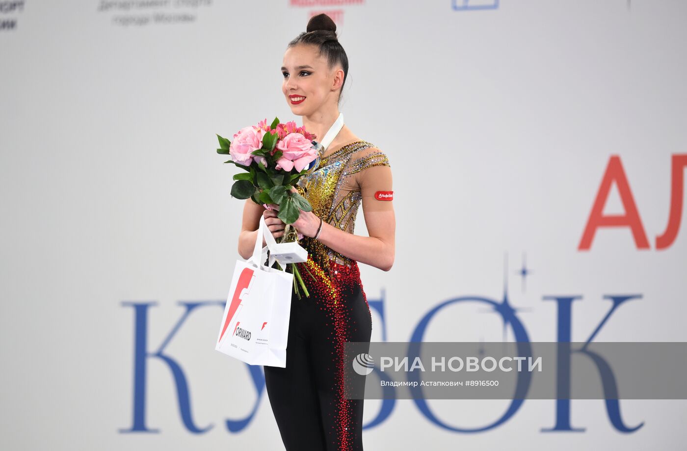 Художественная гимнастика. Кубок сильнейших. Первый этап