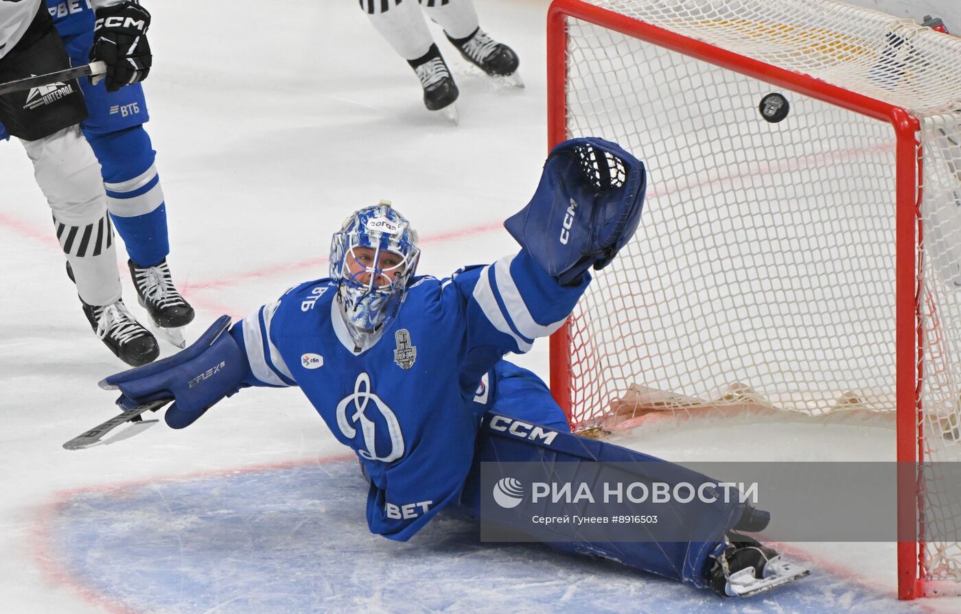 Хоккей. КХЛ. "Динамо М" (Москва) - "Трактор" (Челябинск) 