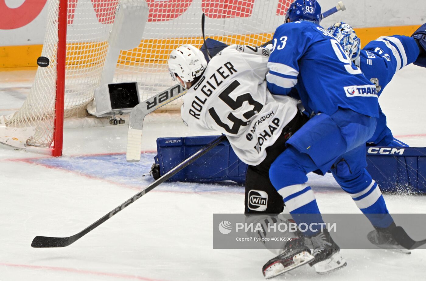 Хоккей. КХЛ. "Динамо М" (Москва) - "Трактор" (Челябинск)