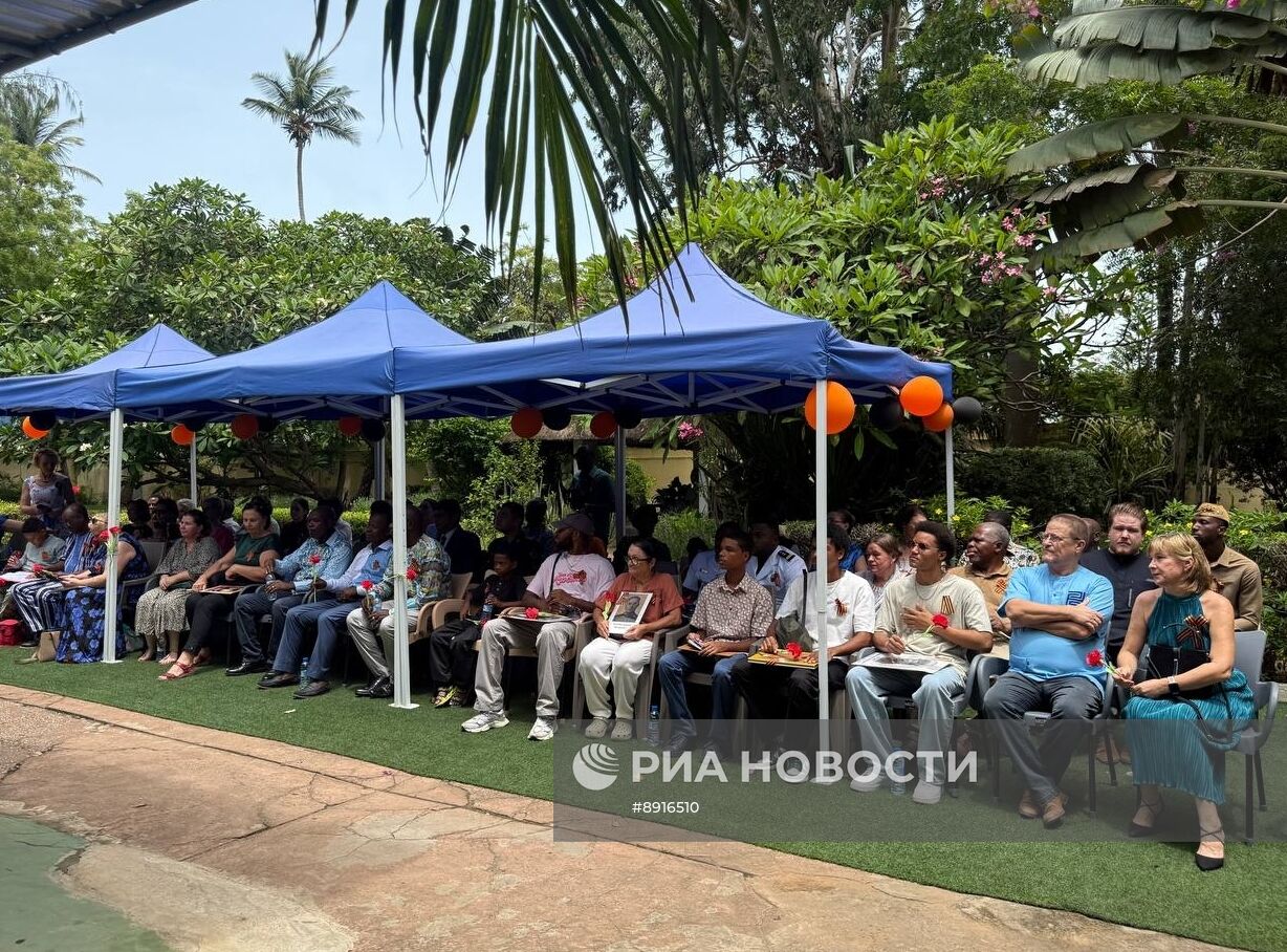 Акция "Бессмертный полк" за рубежом