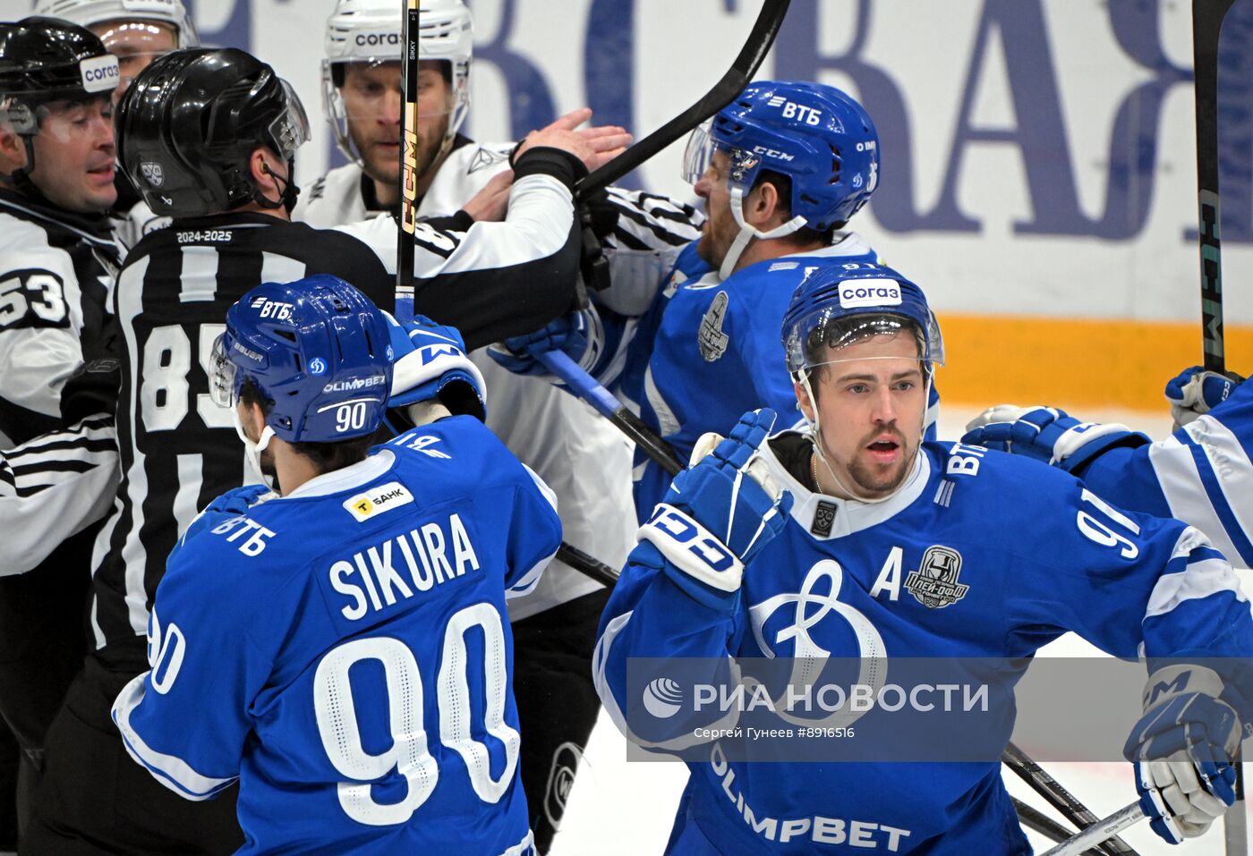 Хоккей. КХЛ. "Динамо М" (Москва) - "Трактор" (Челябинск) 