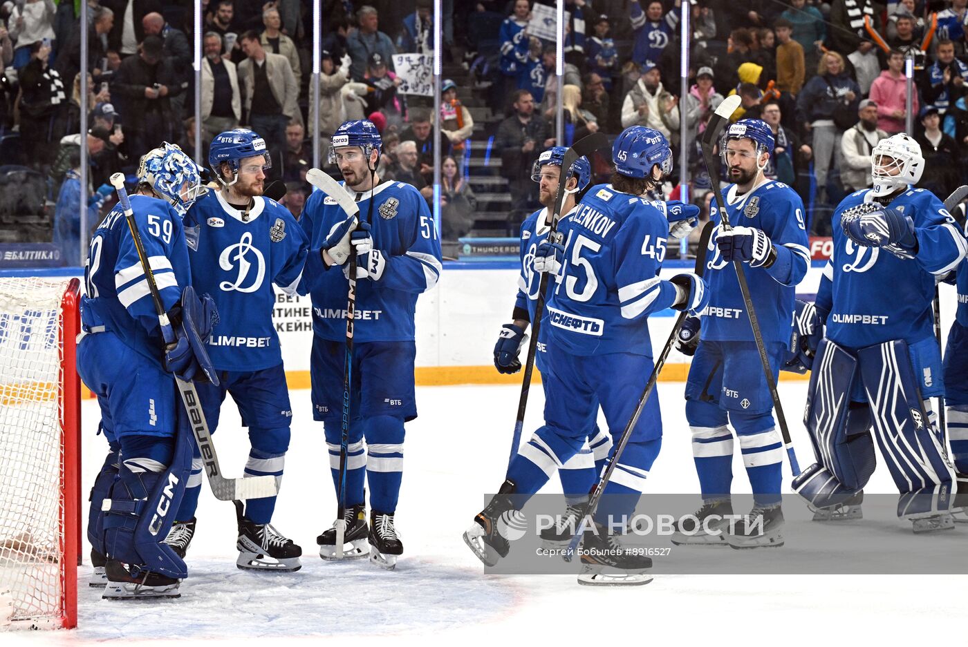Хоккей. КХЛ. "Динамо М" (Москва) - "Трактор" (Челябинск) 