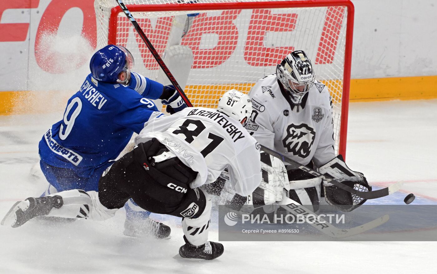 Хоккей. КХЛ. "Динамо М" (Москва) - "Трактор" (Челябинск)