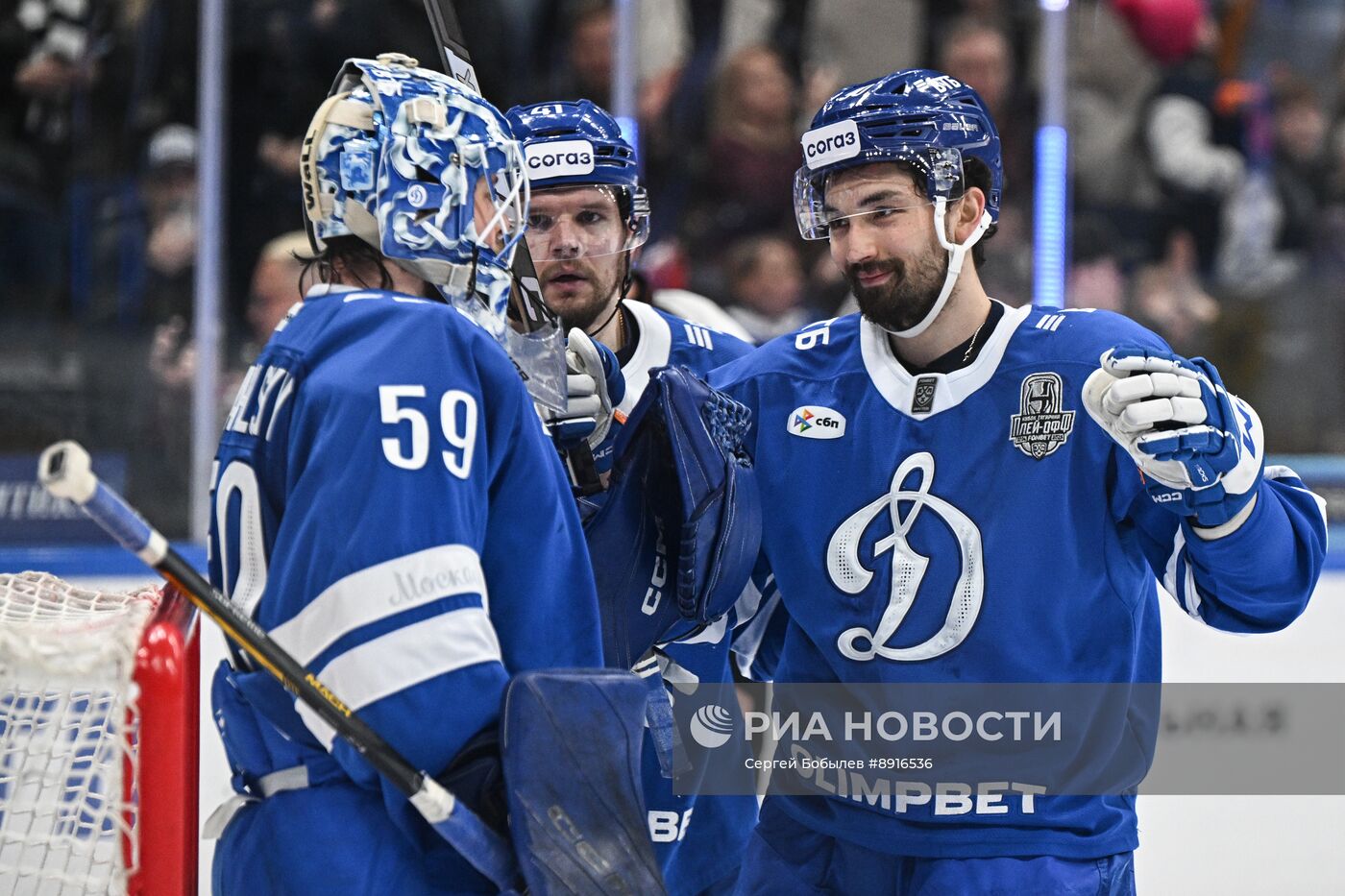 Хоккей. КХЛ. "Динамо М" (Москва) - "Трактор" (Челябинск) 