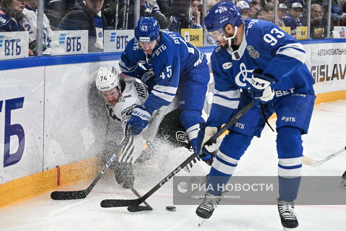 Хоккей. КХЛ. "Динамо М" (Москва) - "Трактор" (Челябинск)
