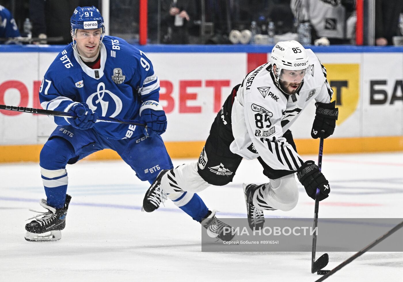 Хоккей. КХЛ. "Динамо М" (Москва) - "Трактор" (Челябинск) 