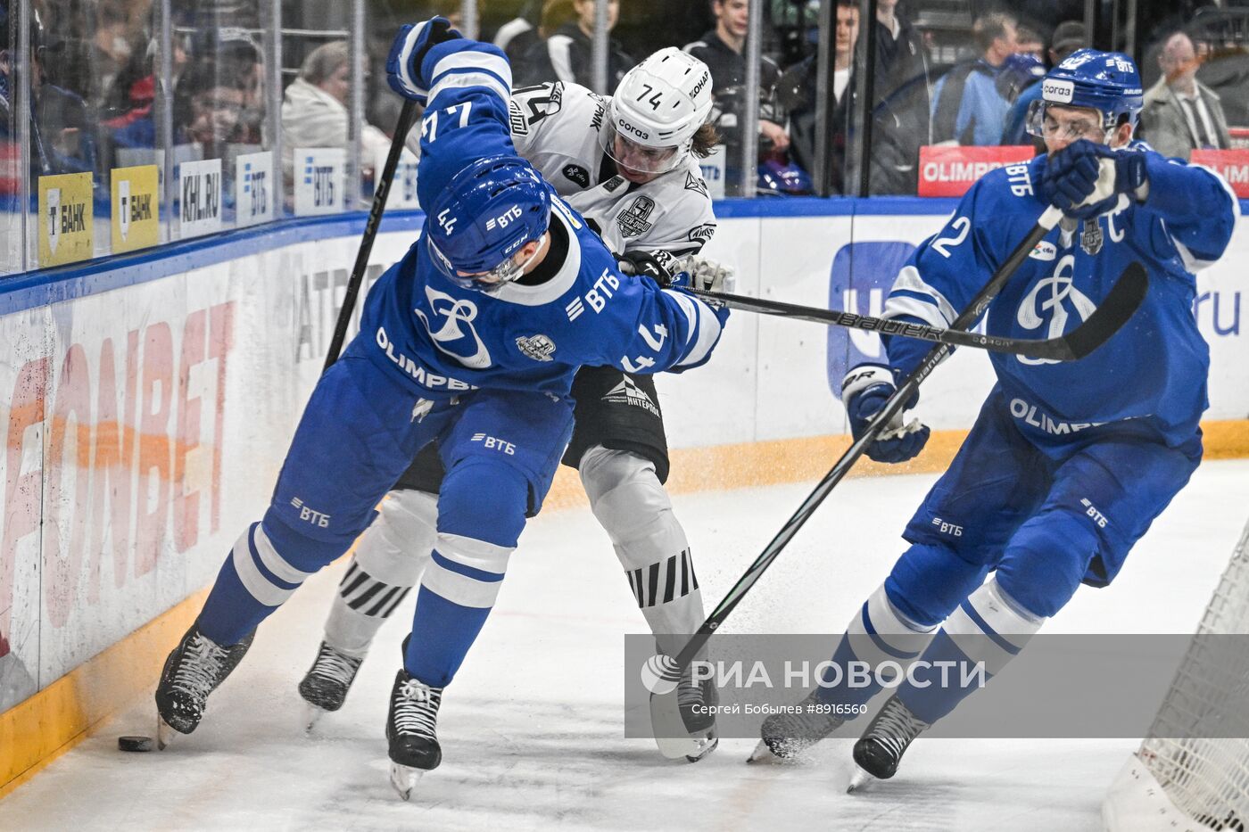 Хоккей. КХЛ. "Динамо М" (Москва) - "Трактор" (Челябинск) 