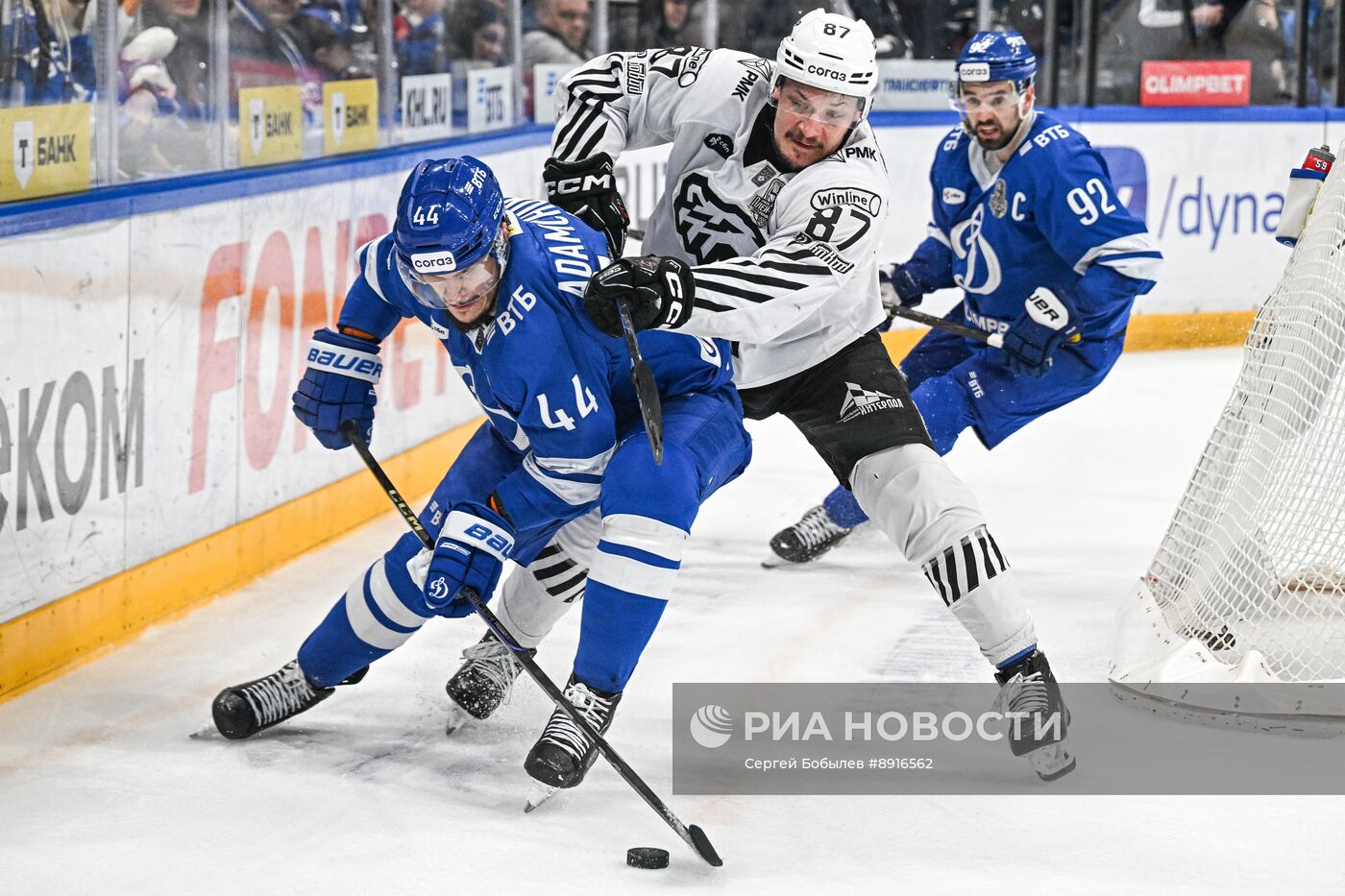 Хоккей. КХЛ. "Динамо М" (Москва) - "Трактор" (Челябинск) 