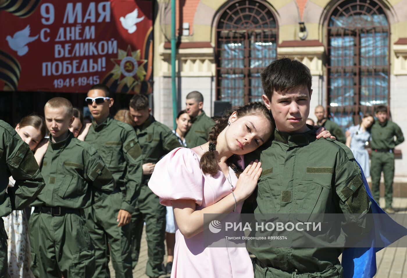 Акция "Вальс Победы" в ДНР