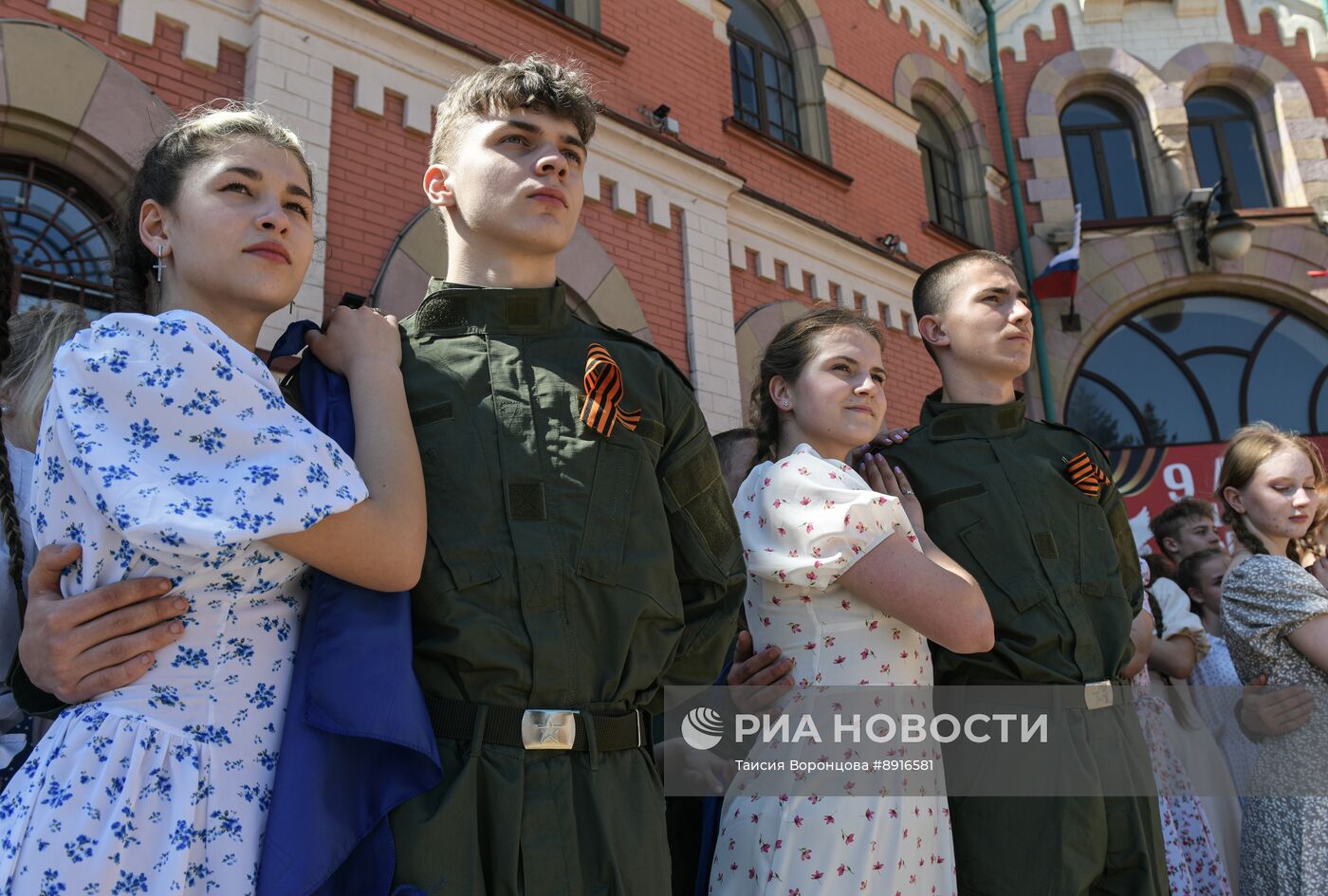 Акция "Вальс Победы" в ДНР