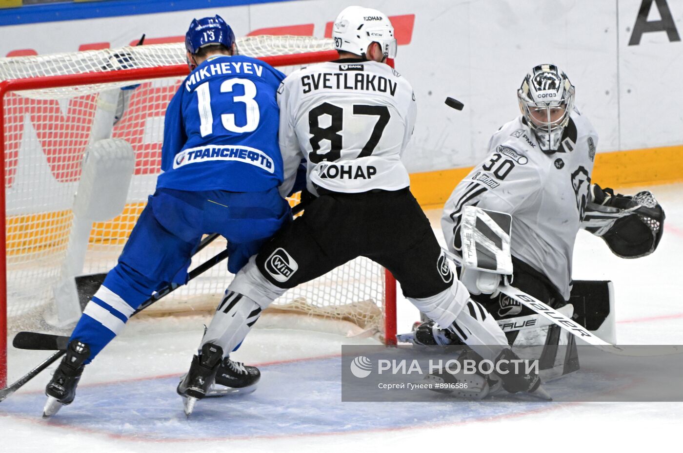Хоккей. КХЛ. "Динамо М" (Москва) - "Трактор" (Челябинск)