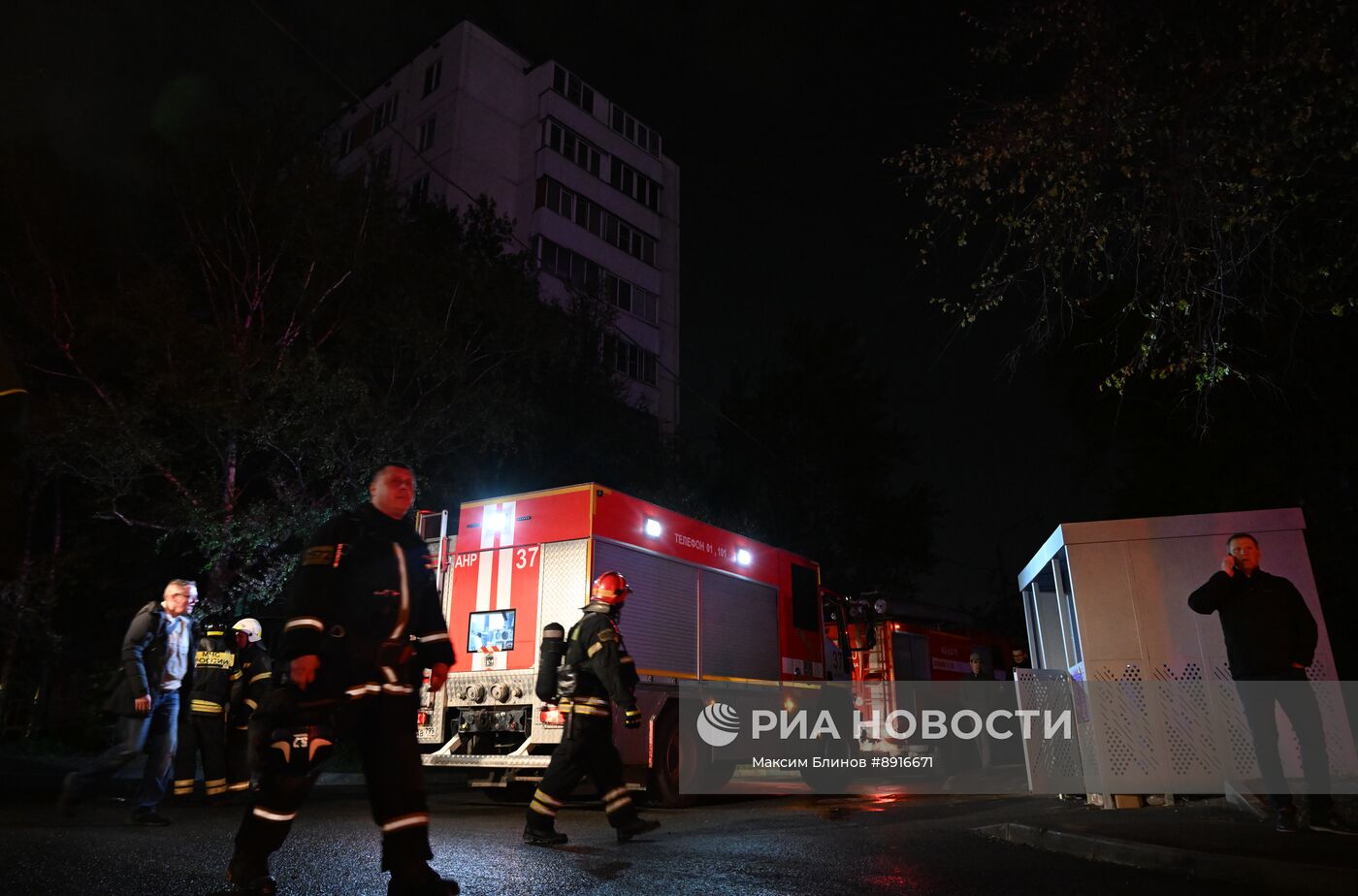 Пожар на улице Генерала Тюленева в Москве