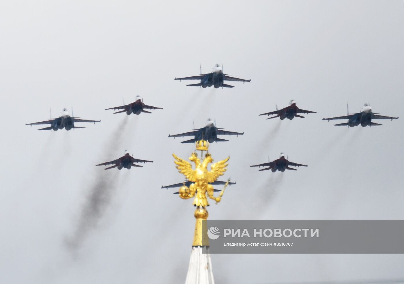 Репетиция воздушной части парада Победы
