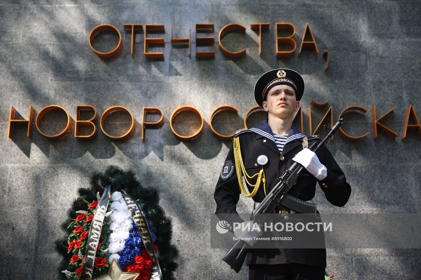 Автопробег "Города-герои - города героев"