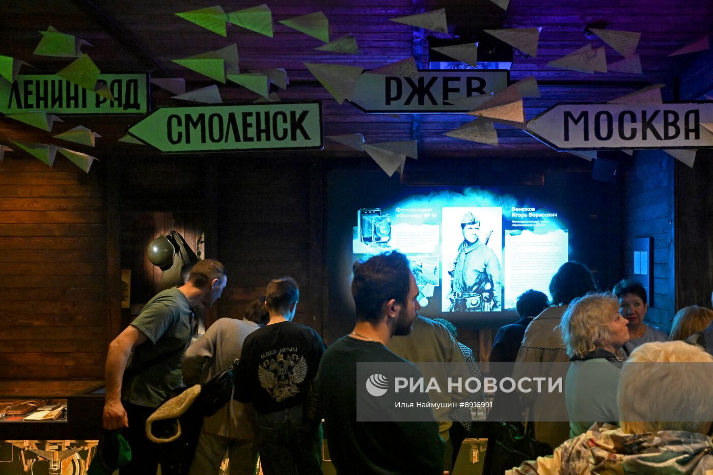 Музей "Мемориал Победы" в Красноярске после реконструкции