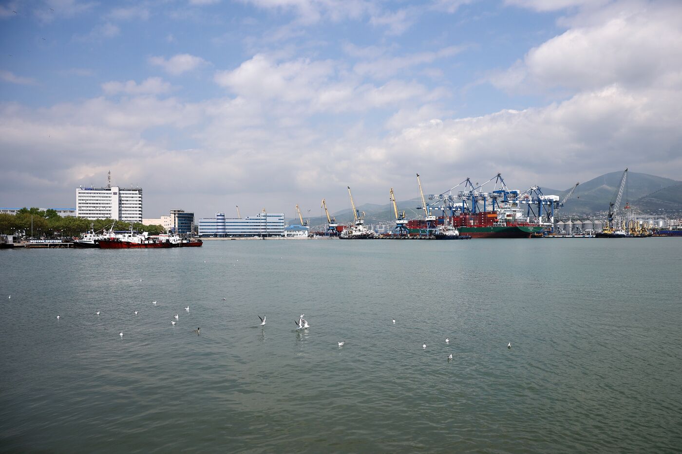 Город-герой Новороссийск