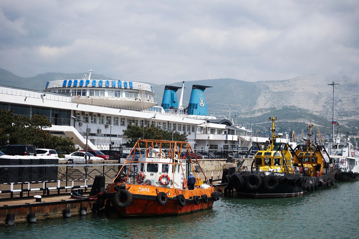 Город-герой Новороссийск