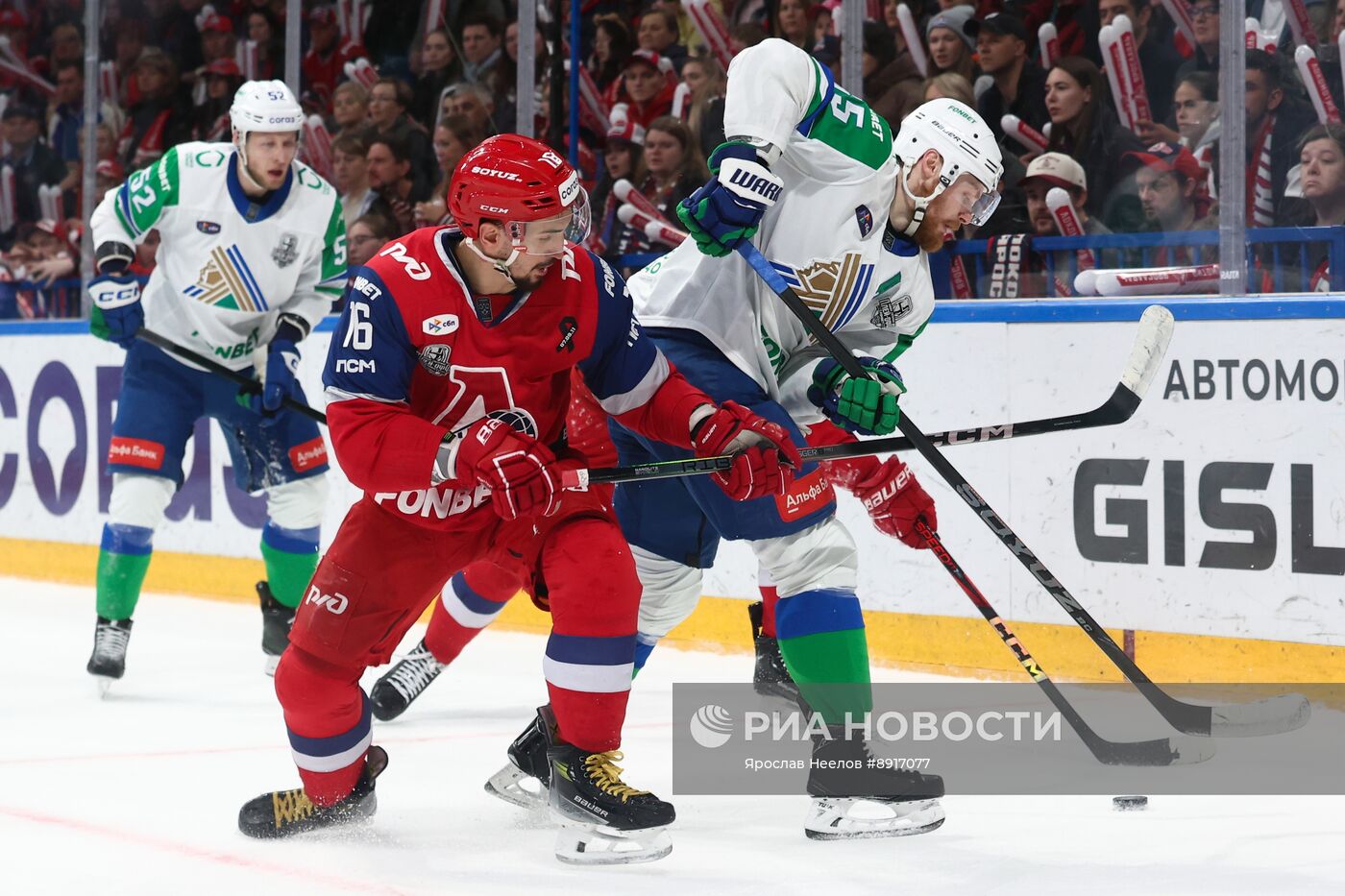 Хоккей. КХЛ. "Локомотив" (Ярославль) - "Салават Юлаев" (Уфа)