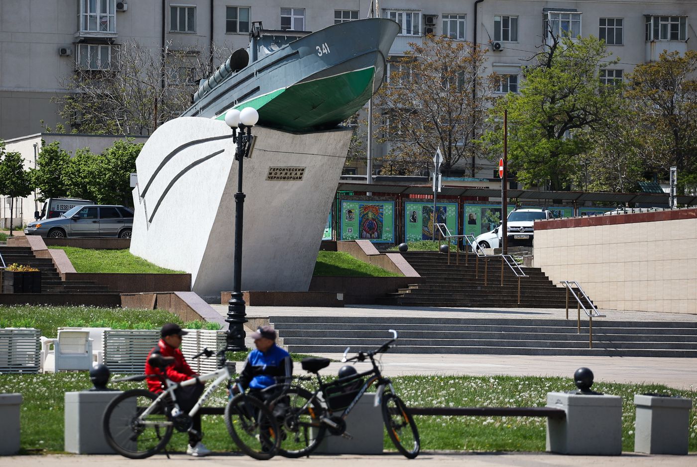 Город-герой Новороссийск