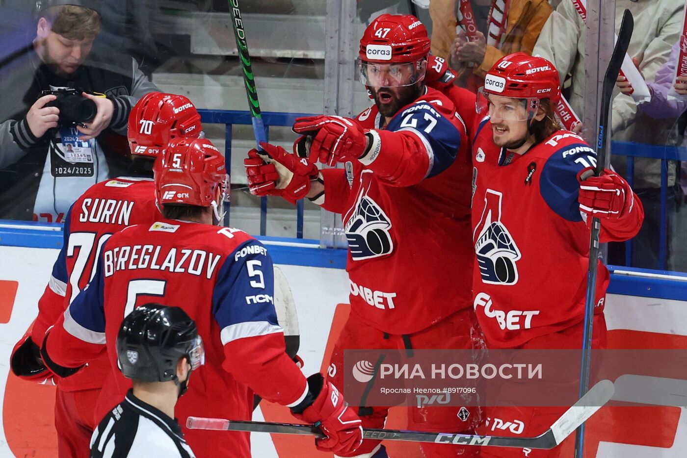 Хоккей. КХЛ. "Локомотив" (Ярославль) - "Салават Юлаев" (Уфа)