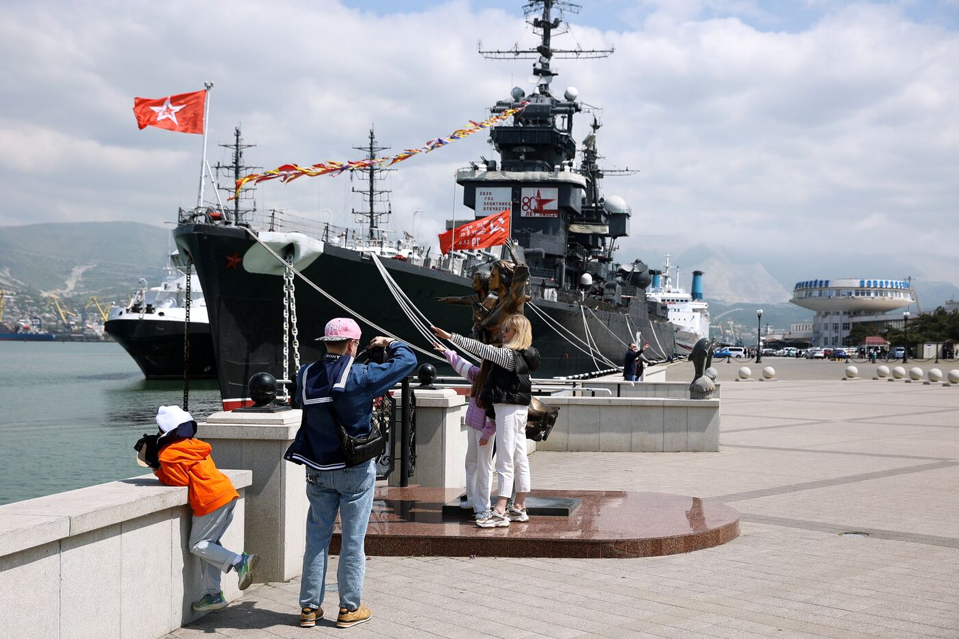 Город-герой Новороссийск