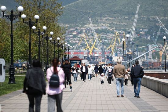Город-герой Новороссийск