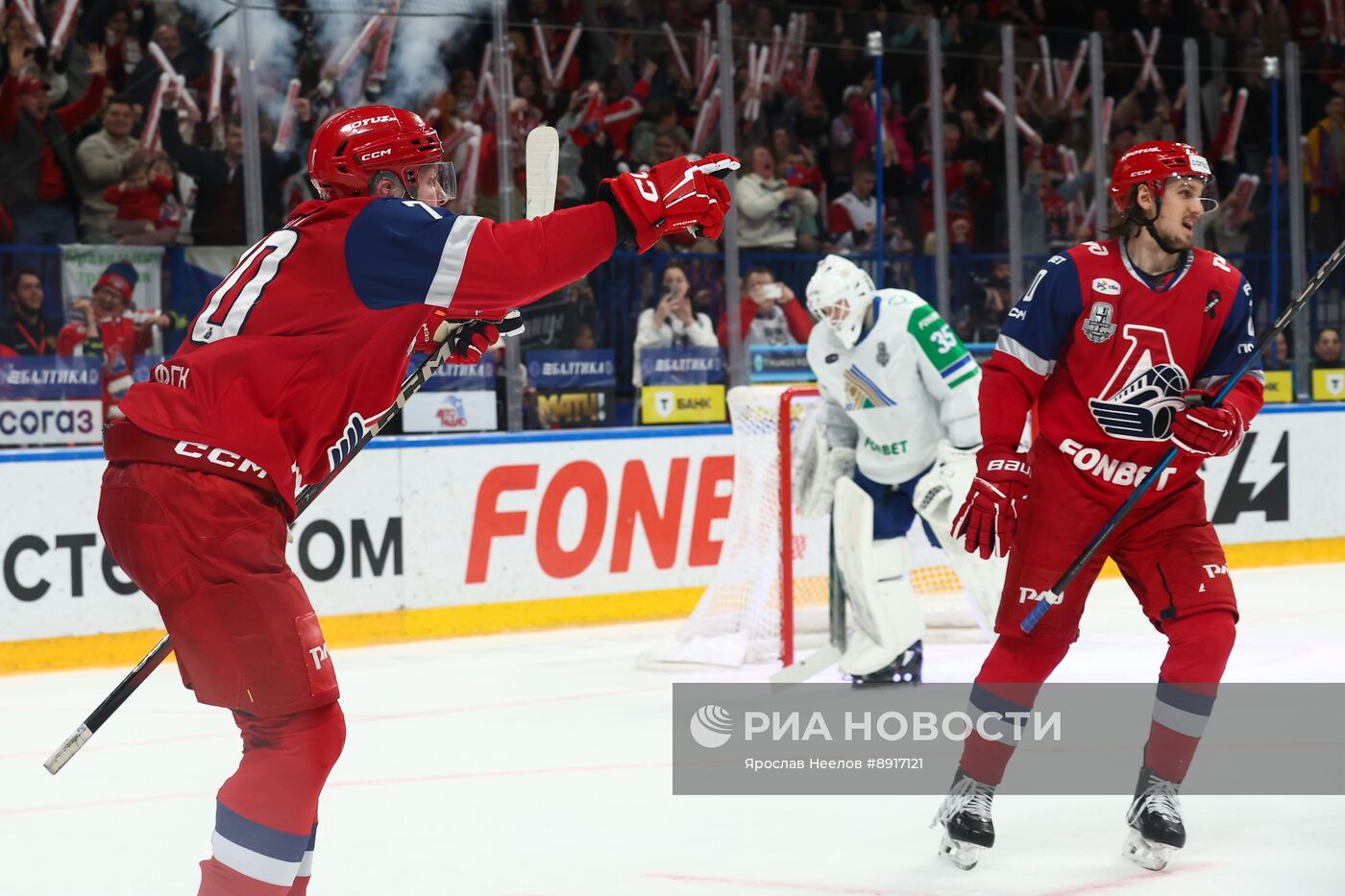 Хоккей. КХЛ. "Локомотив" (Ярославль) - "Салават Юлаев" (Уфа)