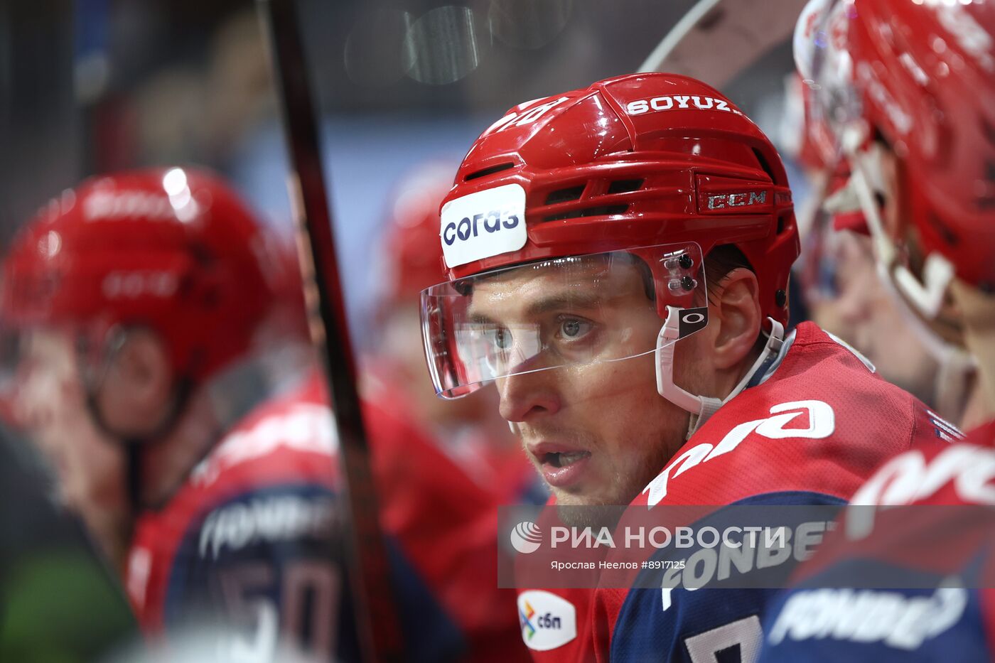 Хоккей. КХЛ. "Локомотив" (Ярославль) - "Салават Юлаев" (Уфа)