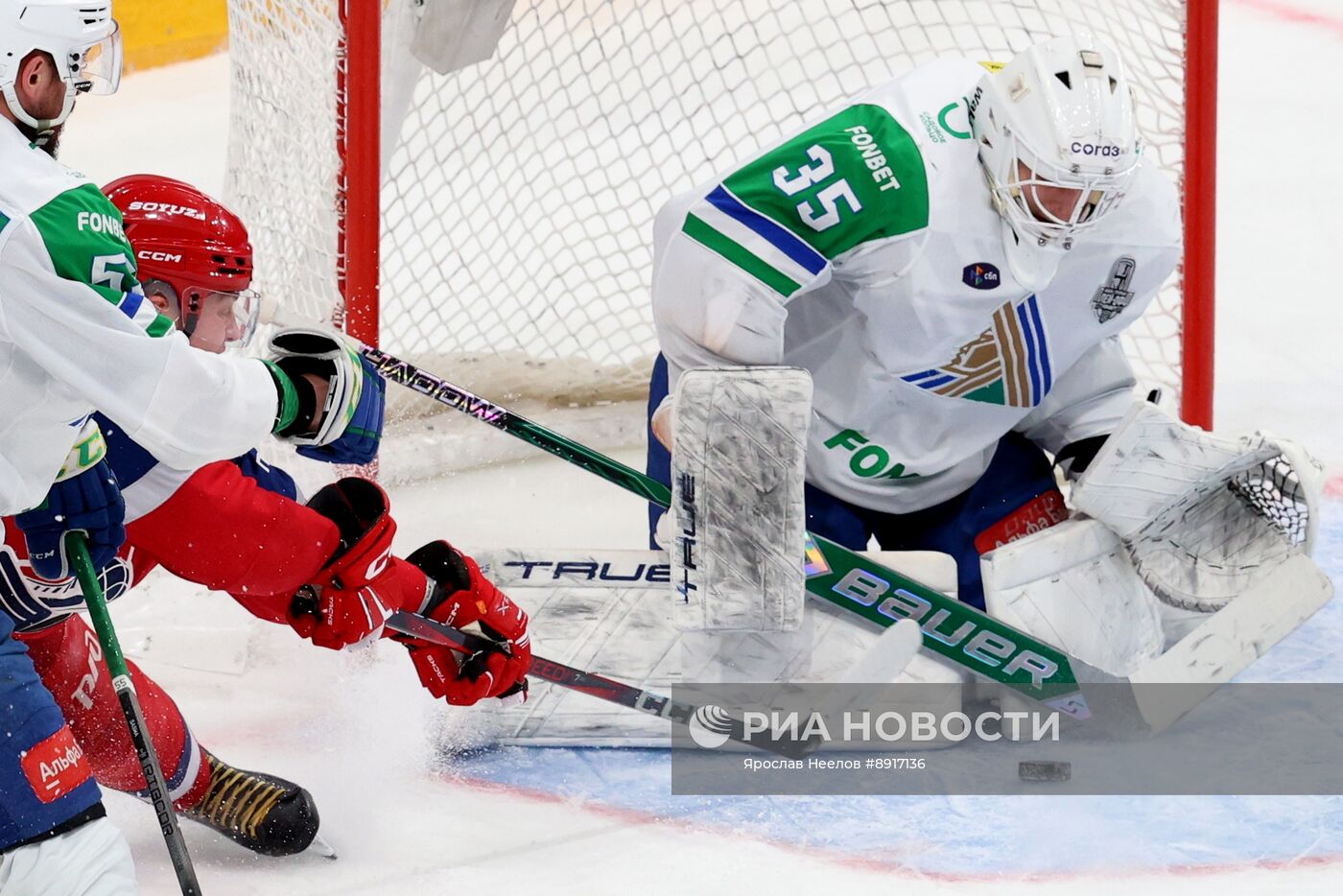 Хоккей. КХЛ. "Локомотив" (Ярославль) - "Салават Юлаев" (Уфа)