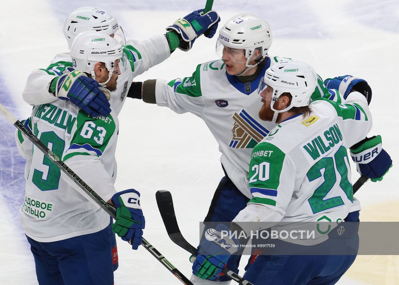 Хоккей. КХЛ. "Локомотив" (Ярославль) - "Салават Юлаев" (Уфа)