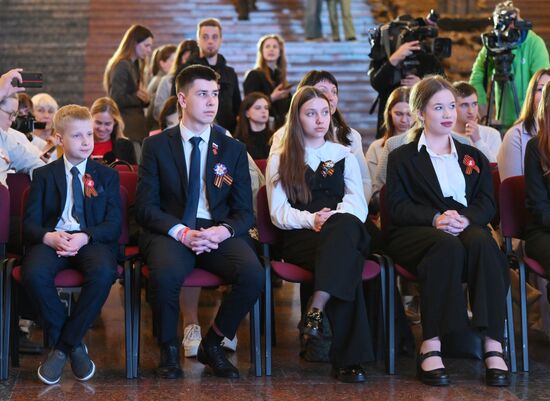 Финал всемирной школьной олимпиады "Великая Победа"