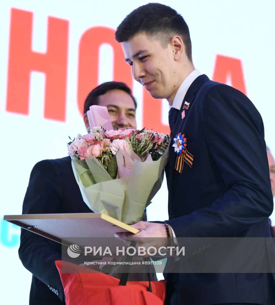 Финал всемирной школьной олимпиады "Великая Победа"