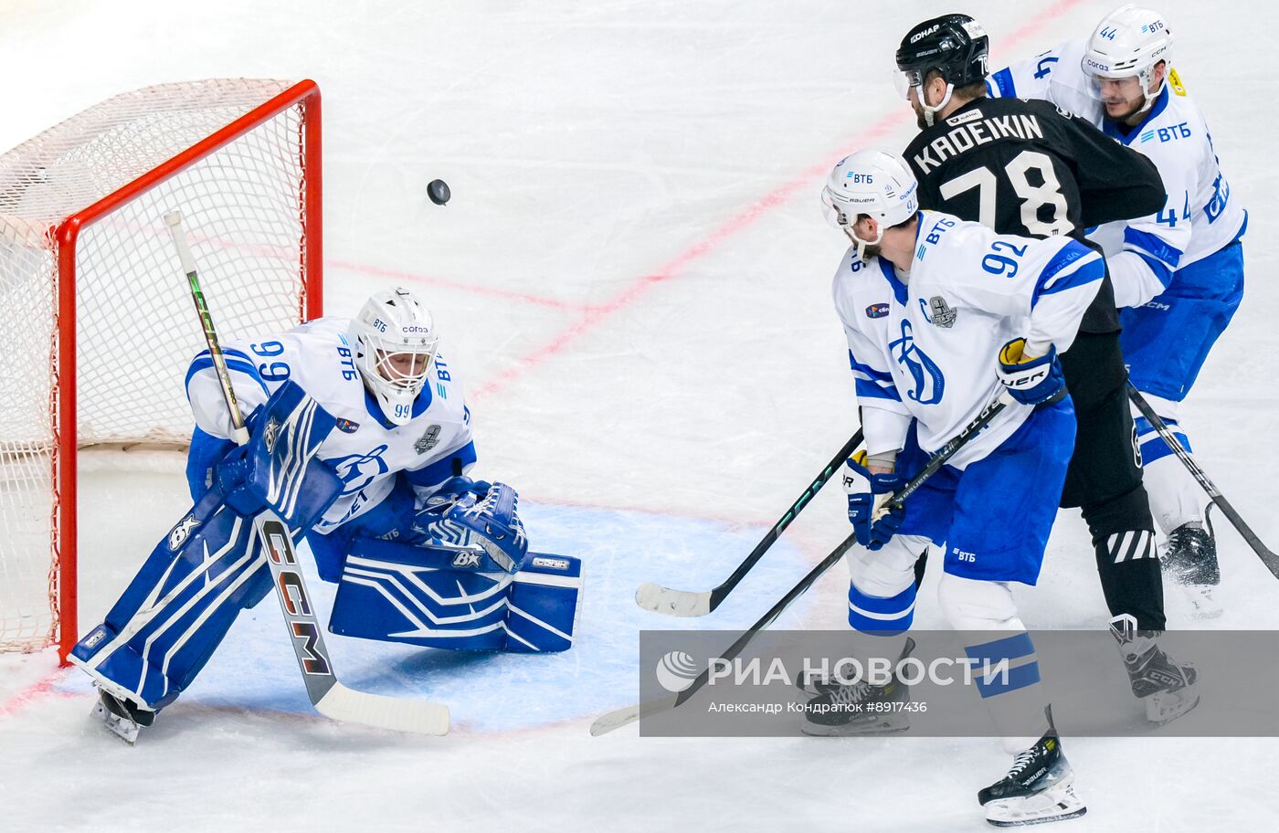 Хоккей. КХЛ. "Трактор" (Челябинск) - "Динамо" (Москва) 
