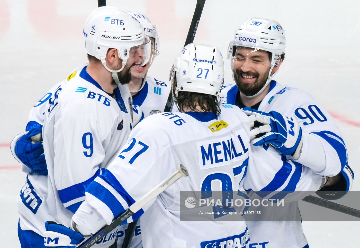 Хоккей. КХЛ. "Трактор" (Челябинск) - "Динамо" (Москва) 